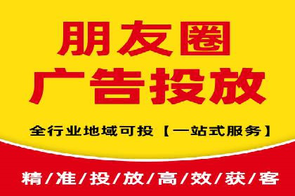 百度联盟推广案例：中小企业的网络营销秘诀